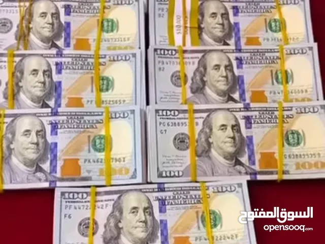 دولارات للبيع نضاميه على خصم 50بالميه للمشتري والك الفحص بطريقه الي تناسبك 10الف دولار 18الف ريال