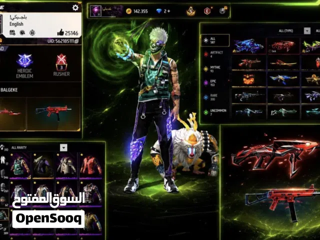 Free Fire Accounts and Characters for Sale in Hebron