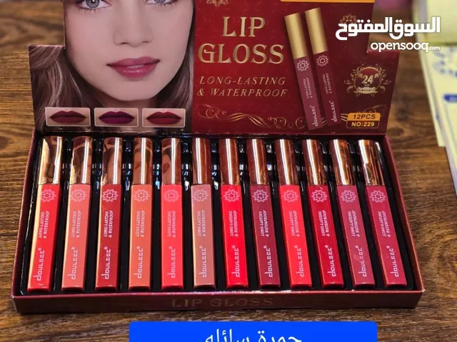 احمر شفاه بالوان جذابه