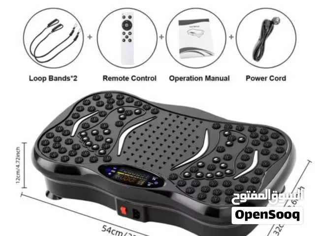 جهاز Vibration Plate الرياضي للبيع