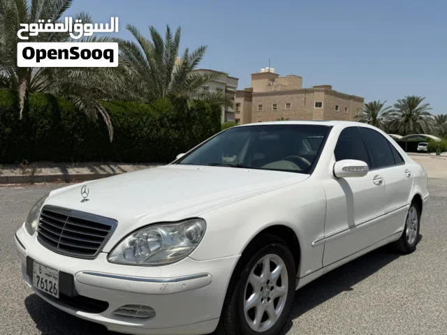 Used Mercedes Benz S-Class in Hawally