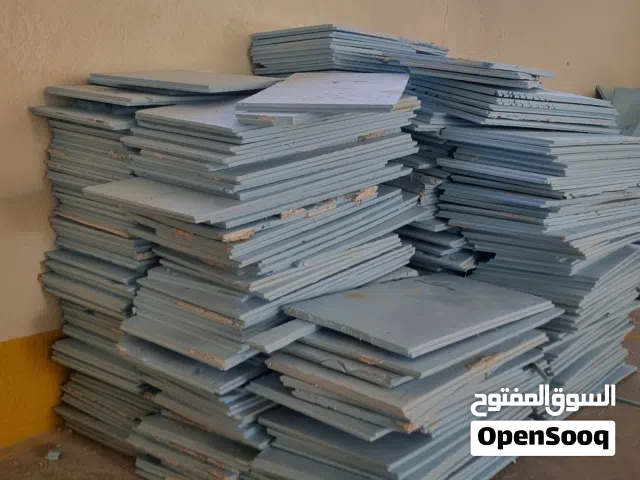 بولسترين عازل 250 حبة
