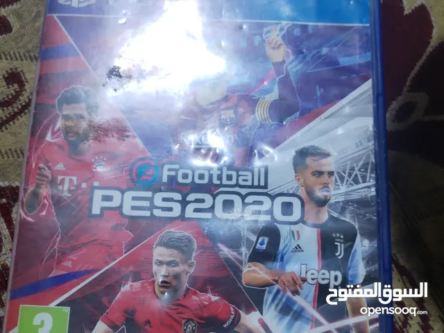 بيس 2020 نضيف