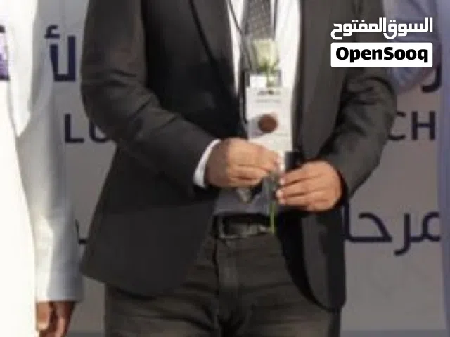 معلم تحصيلي