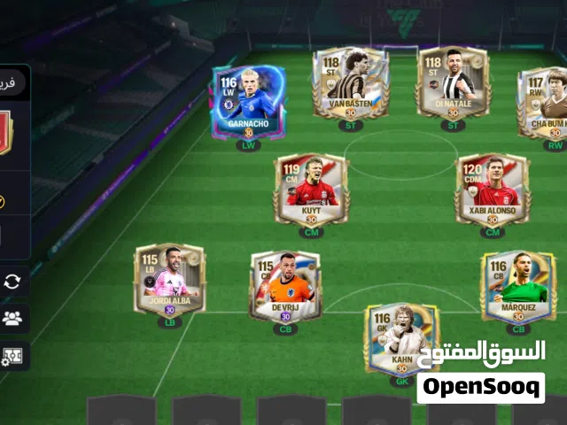 Fifa Accounts and Characters for Sale in Aden