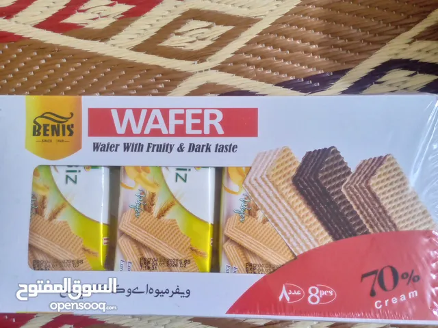 تنزيلات اي حاجه بالف