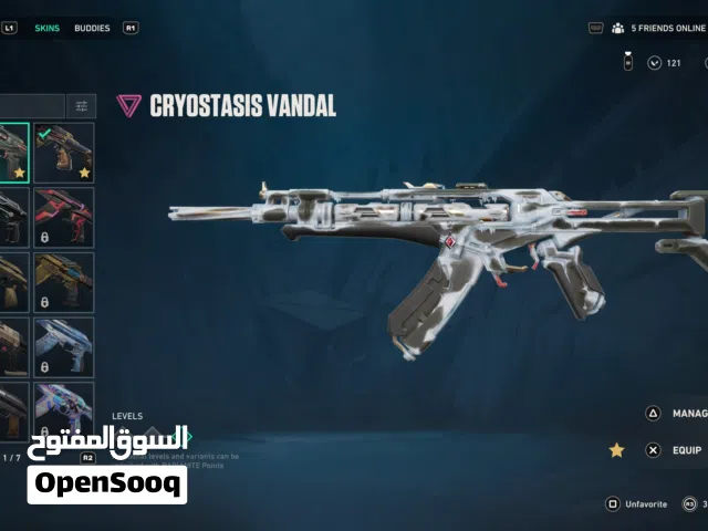 حساب فالورانت تركي