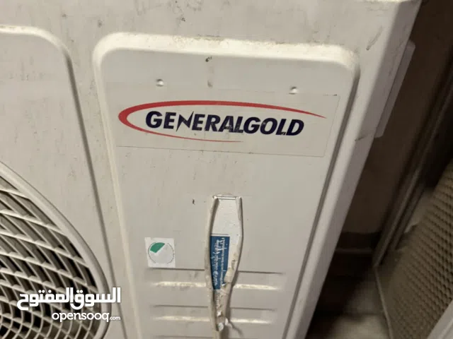 General 3 - 3.4 Ton AC in Ajman