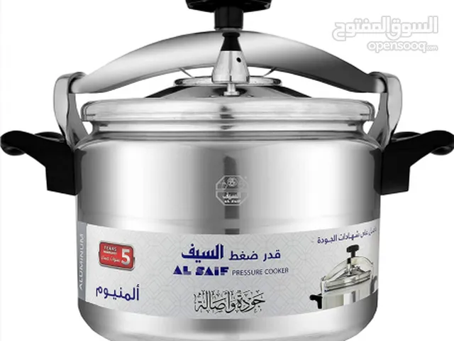 حلة ضغط جديدة 30لتر