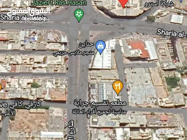 Furnished Offices in Tripoli Al-Jarabah St