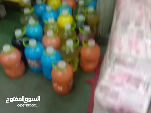 مواد تنظيف