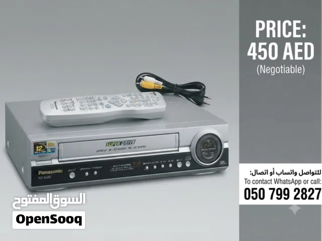 Panasonic VCR (NV-SJ30) - Excellent Condition with Remote & Cables Description