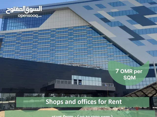 Shops and offices for Rent in AL Rusayl  REF 715GA