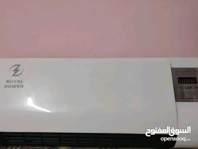 مكيف تعليق بالغرفه