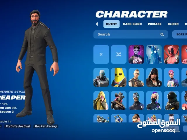 حساب فورتنايت نادر 99+ سكن و 90+ بيكاكس نادر ورقصات نادرة + مود الزومبي + حساب روكيت ليق نادر.