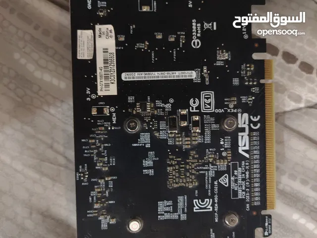كرت شاشه 1050ti