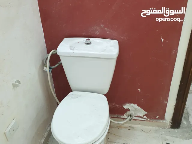 قعدت حمام افرنجي
