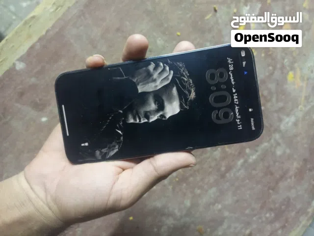 Apple iPhone 14 Pro Max 256 GB in Basra