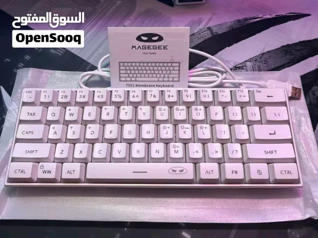 كيبورد عادي لون ابيض يربط على واير حجم 60
