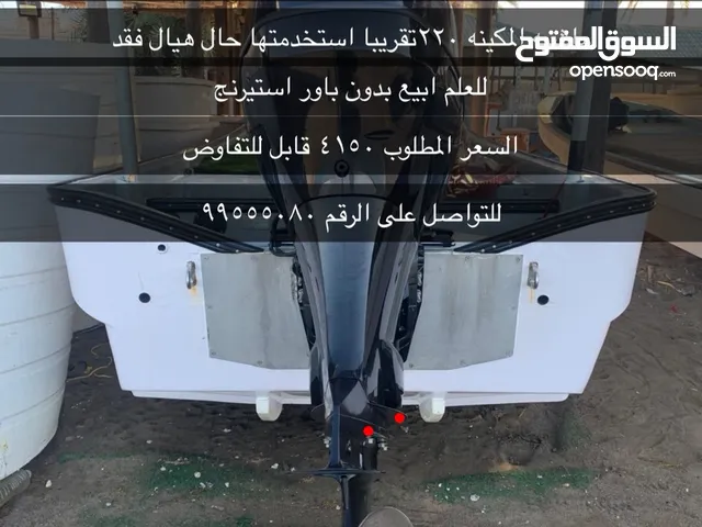 للبيع المكينه 150سوزوكي قمه النظافة