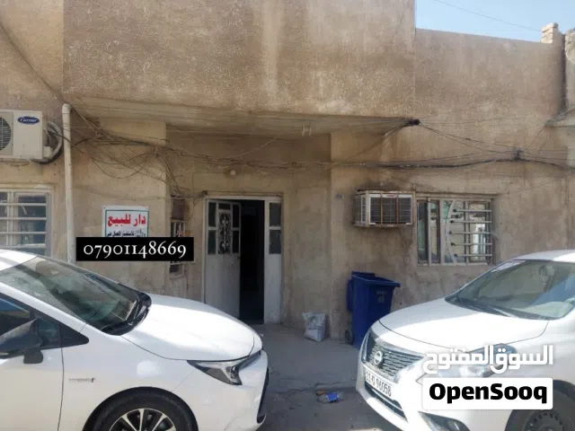 بيت بناء قديم للبيع