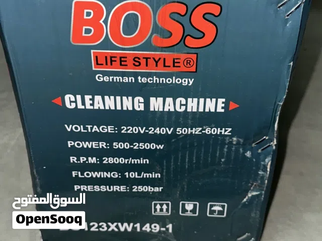 NEW CLEANING MACHINE