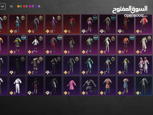 Pubg Accounts and Characters for Sale in Tripoli