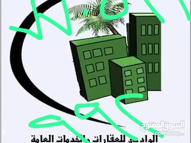 130 m2 4 Bedrooms Apartments for Sale in Sana'a Bayt Baws