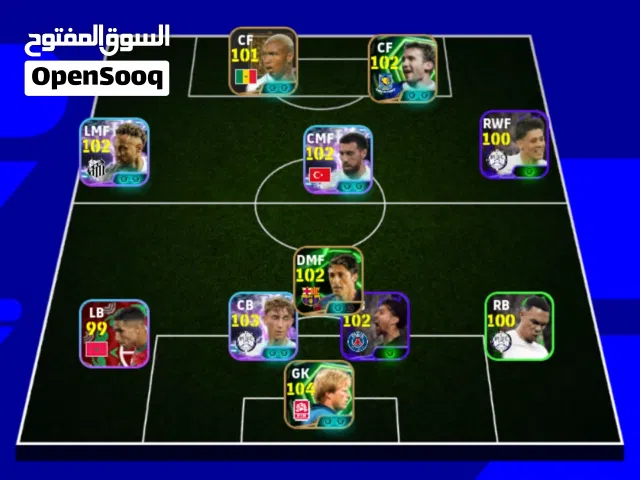 PES Accounts and Characters for Sale in Saladin