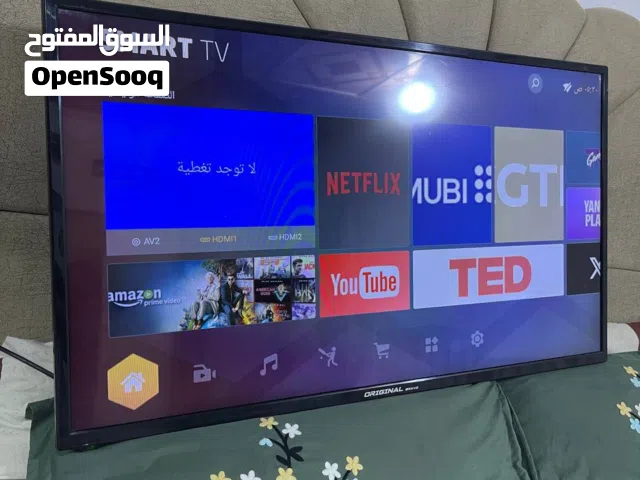 شاشة حجم 43