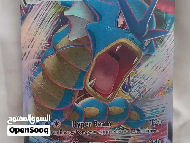 gyarados Vmax