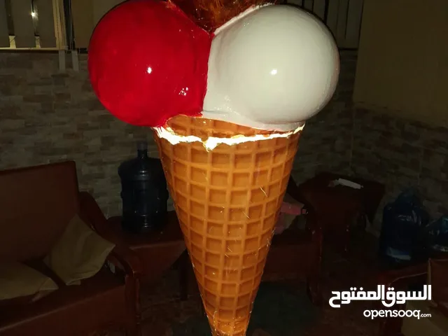 مجسم بوظة مضيء