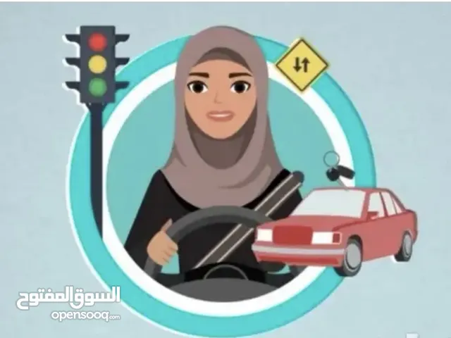 Driving Courses courses in Buraidah