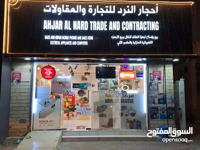 Electronics Shop and home appliances
