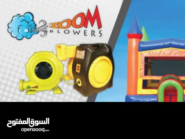 متور نفخ ألعاب هوائيه