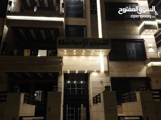 236 m2 3 Bedrooms Apartments for Rent in Amman Airport Road - Manaseer Gs