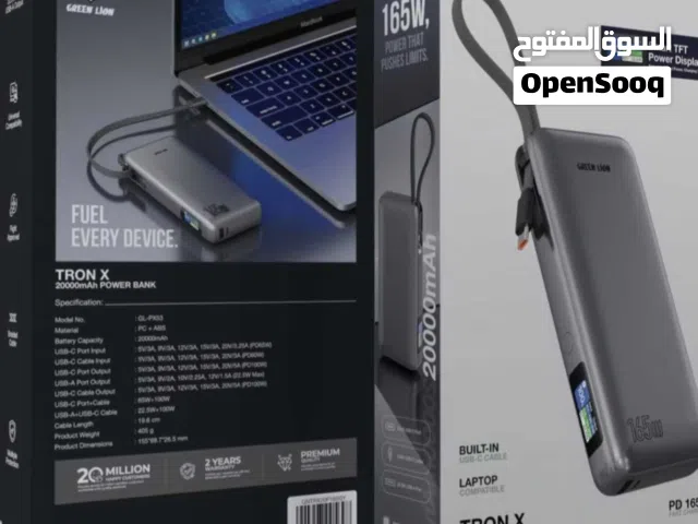 بطارية شحن من جرين ليون استعمال خفيف اصليه