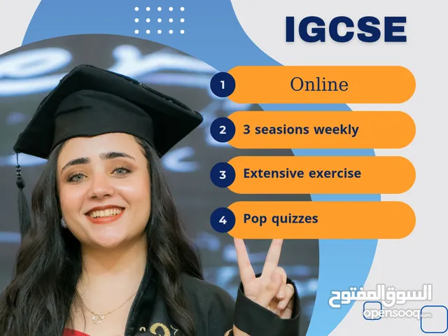 Science and Physics for IGCSE (online)