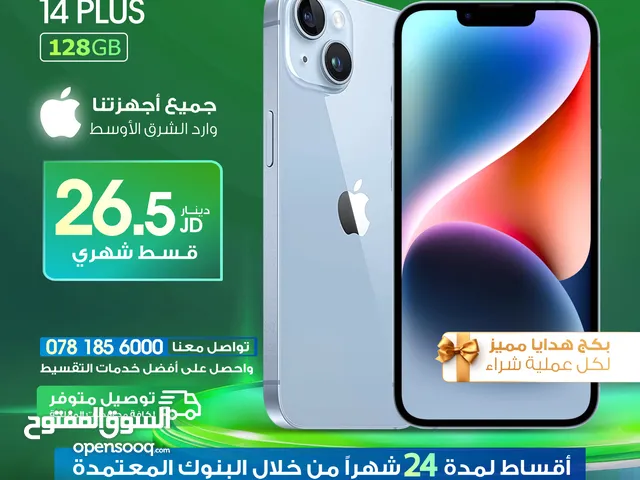 Apple iPhone 14 Plus 128 GB in Zarqa