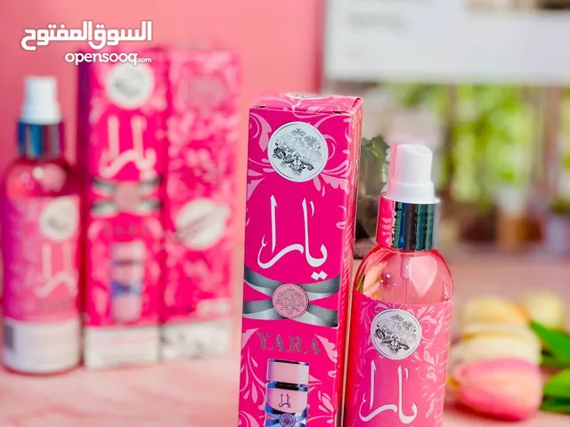 عطورات فخمة