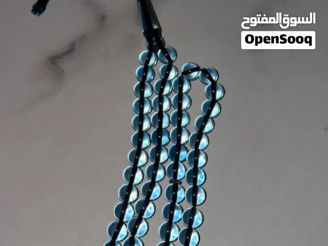 مسباح بكلايت اكوامرين