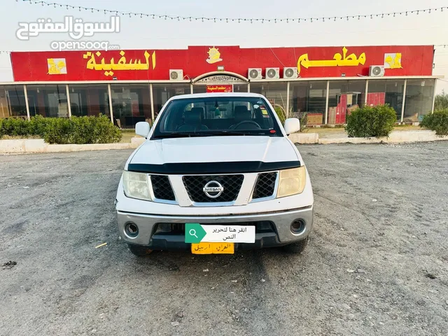 Used Nissan Navara in Wasit