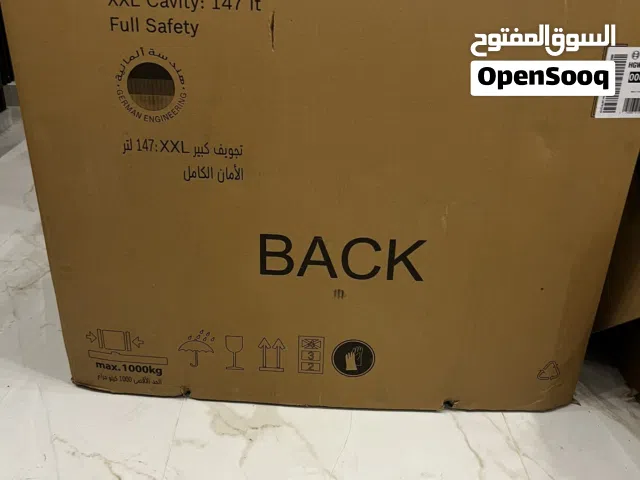 غاز وفرن بوش
