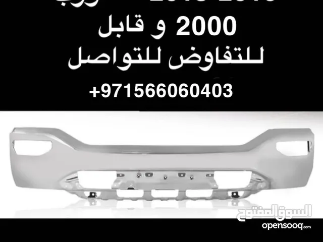 Exterior Parts Body Parts in Sharjah