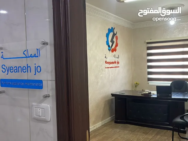 مطلوب فني صيانه أجهزة منزلية بخبرة