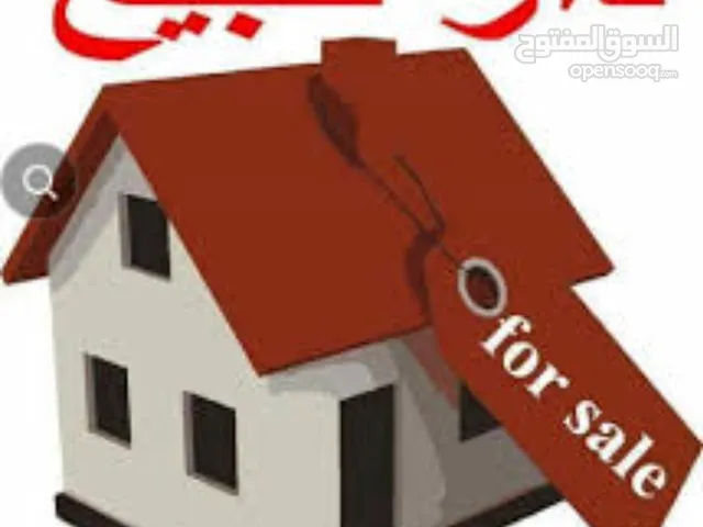 100 m2 2 Bedrooms Townhouse for Sale in Basra Khor Al Zubair