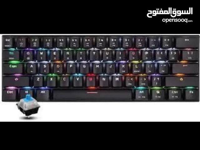 Computers PC for sale in Northern Governorate