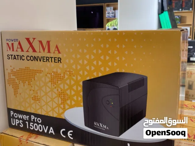Ubs Maxima 1.500W مستعمل قليل