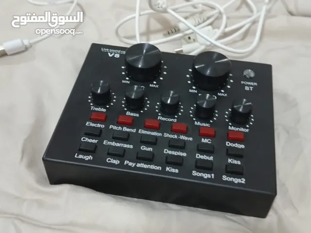 Other Gaming Headset in Al Batinah