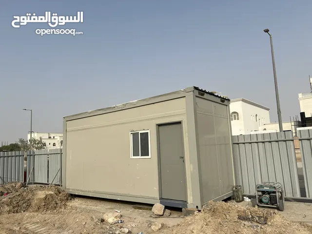 كرفانات مستعمل وجديد